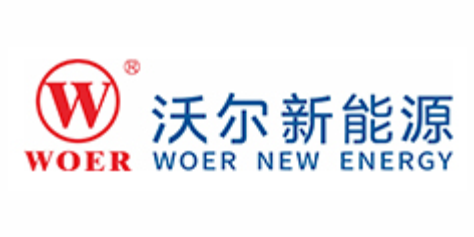 海勝自動(dòng)化合作客戶(hù)-沃爾新能源